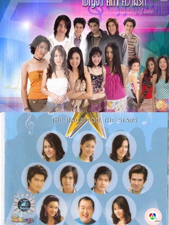ละครเรื่องเบญจาคีตาความรักเป็นละครเพลงที่แจ้งเกิดดาราหน้าใหม่ของช่อง7มากมายเช่นเชียร์ ซี เมี่ยง น้ำ ฯลฯ ถัดมาอีกประมาณ4ปีก็มีละครเพลงเรื่องพลิกดินสู่ดาวมาแจ้งเกิดดาราช่อง7ยุคต่อมาอีก ดาราที่แจ้งเกิดในเรื่องนี้ล้วนเป็นดาราที่กำลังฮอตในปัจจุบันได้แก่แพนเค้ก ฯ