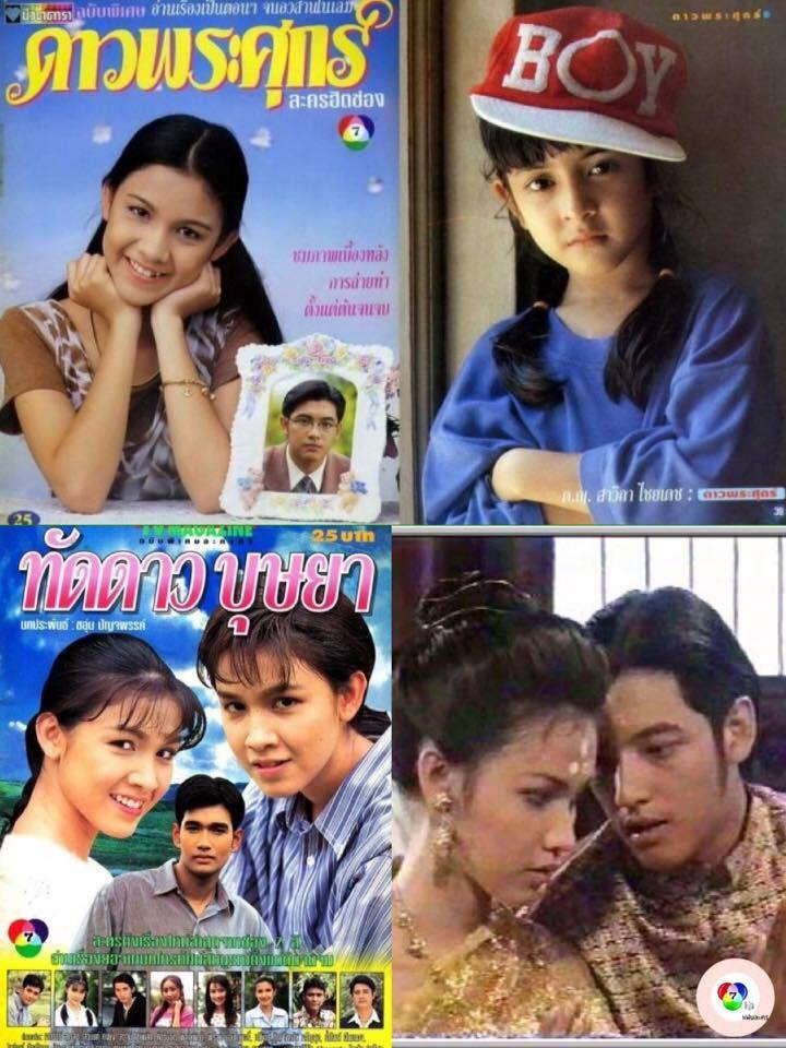 ละครที่เรตติ้งสูงสุดtop5ของเมืองไทย เป็นละครของกบ สุวนันท์ไปถึง3เรื่อง ได้แก่ดาวพระศุกร์(อันดับ2) สายโลหิต(อันดับ4) และทัดดาวบุษยา(อันดับ5)