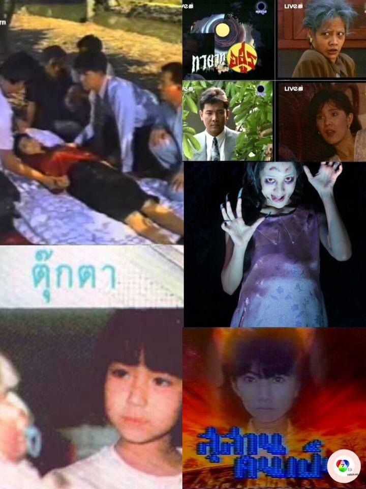 โลโก้ของค่ายกันตนาสมัยก่อนคือละครแนวผีๆ แต่ปัจจุบันเป็นละครแนวโรแมนติกเกาหลีแอ๊บแบ๊ว กับบู้ภูธร
