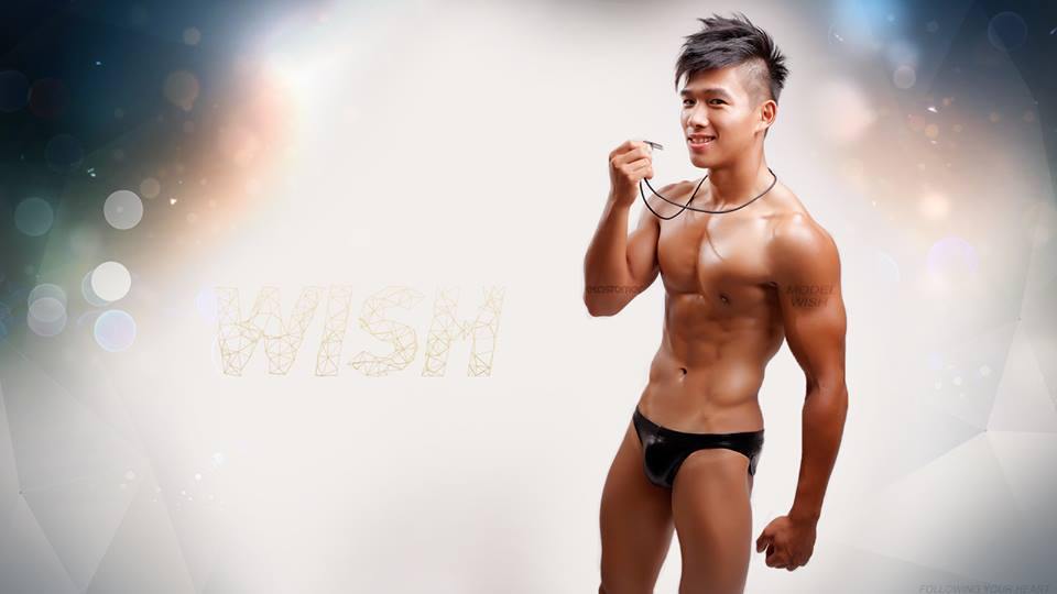 Asian hot guy