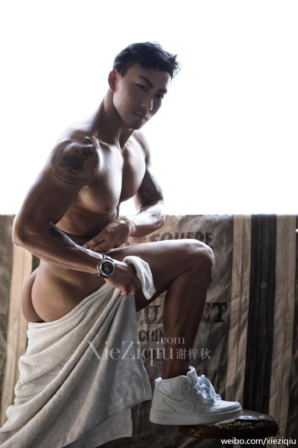 Xie Zi-qiu