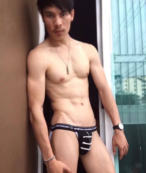 แก้เหงาได้นะ