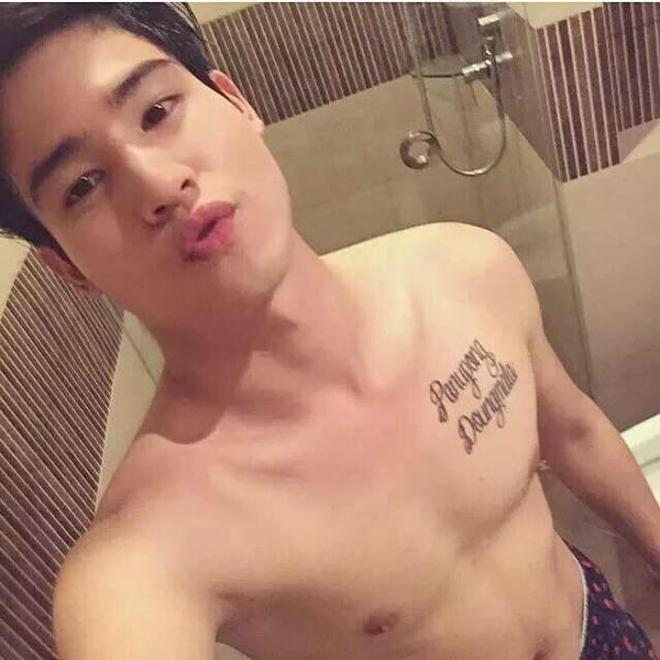 แก้เหงาได้นะ