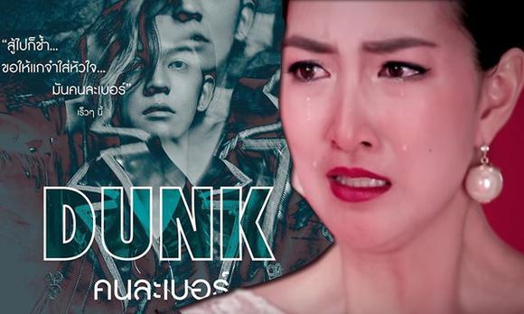 “แพนเค้ก” รับบทแซ่บตบสนั่น!! สะใจคนโดนแย่งแฟน