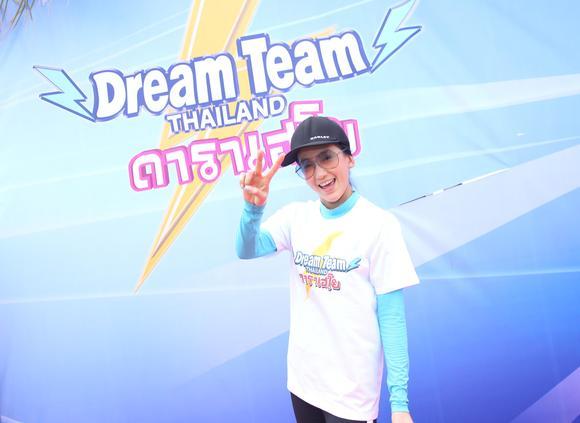ดาราไทย ฟิตซ้อมชิงชัย รายการ “ดรีมทีม ไทยแลนด์ ดาราเฮโย”