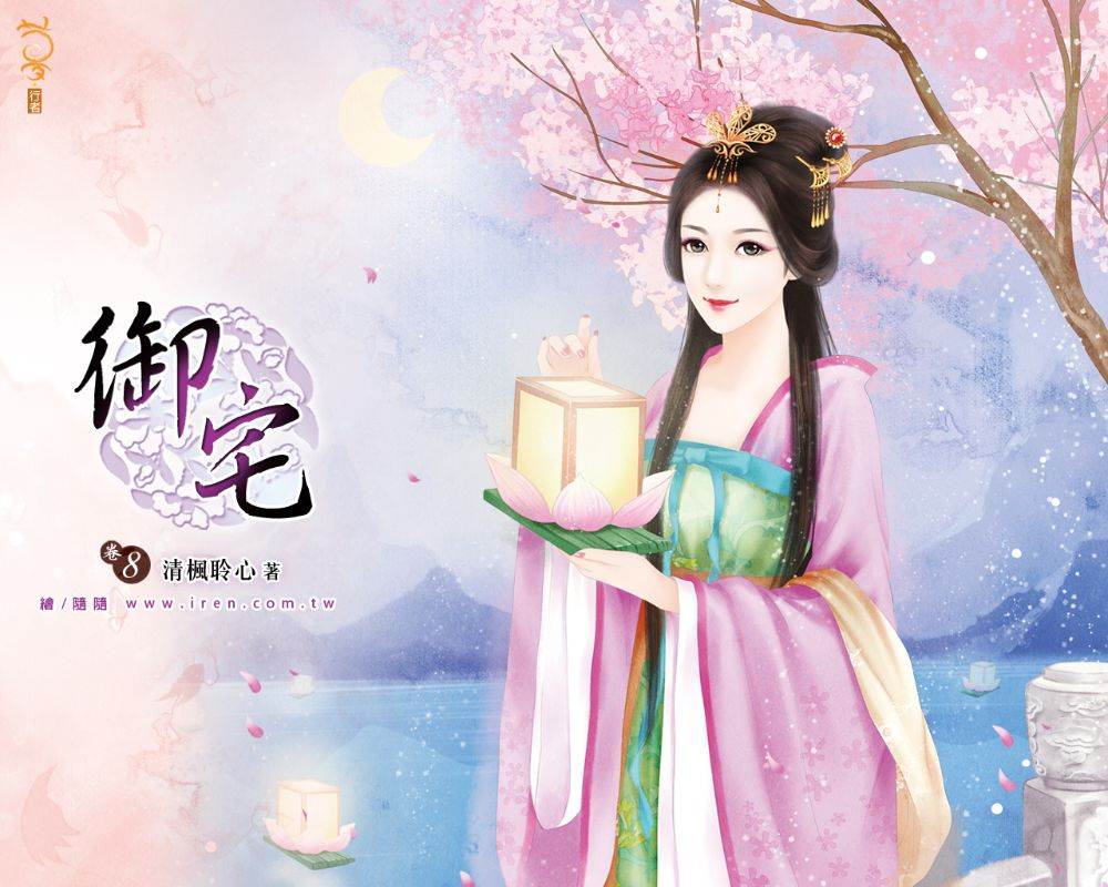 ภาพสาวงามแดนมังกร part29