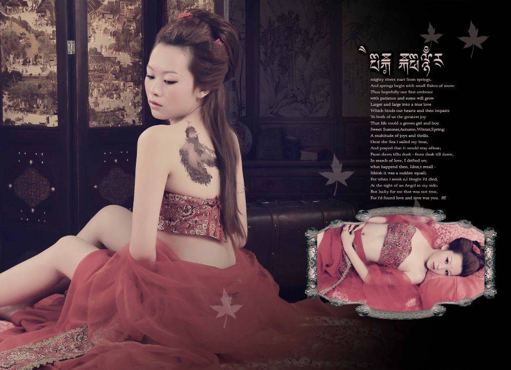 สาวจีนถ่ายแบบ เซ็กซี่ part 159