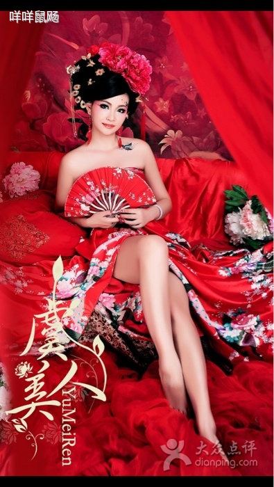 สาวจีนถ่ายแบบ เซ็กซี่ part 159