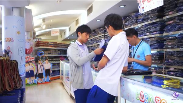 เป้อ มาวิน สุดท้ายจริงๆ จะลงเอยกันหรือป่าวน๊าาา Lovesick2
