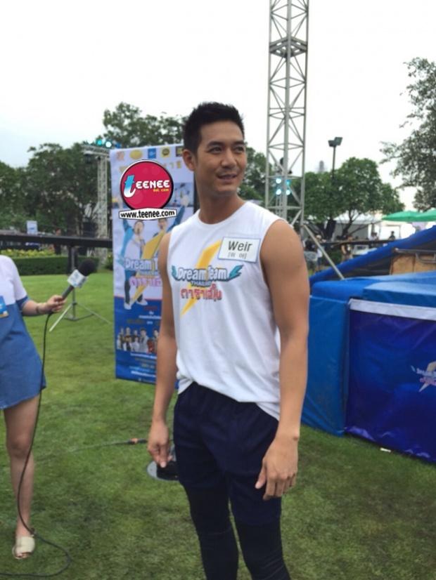 เตรียมฟินรอ!! เวียร์ กับการเป็นพิธีกรรายการท่องเที่ยว