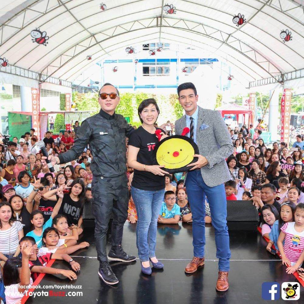 เกรท วรินทร ที่โตโยต้า บัสส์ สาขาเพชรเกษม 88