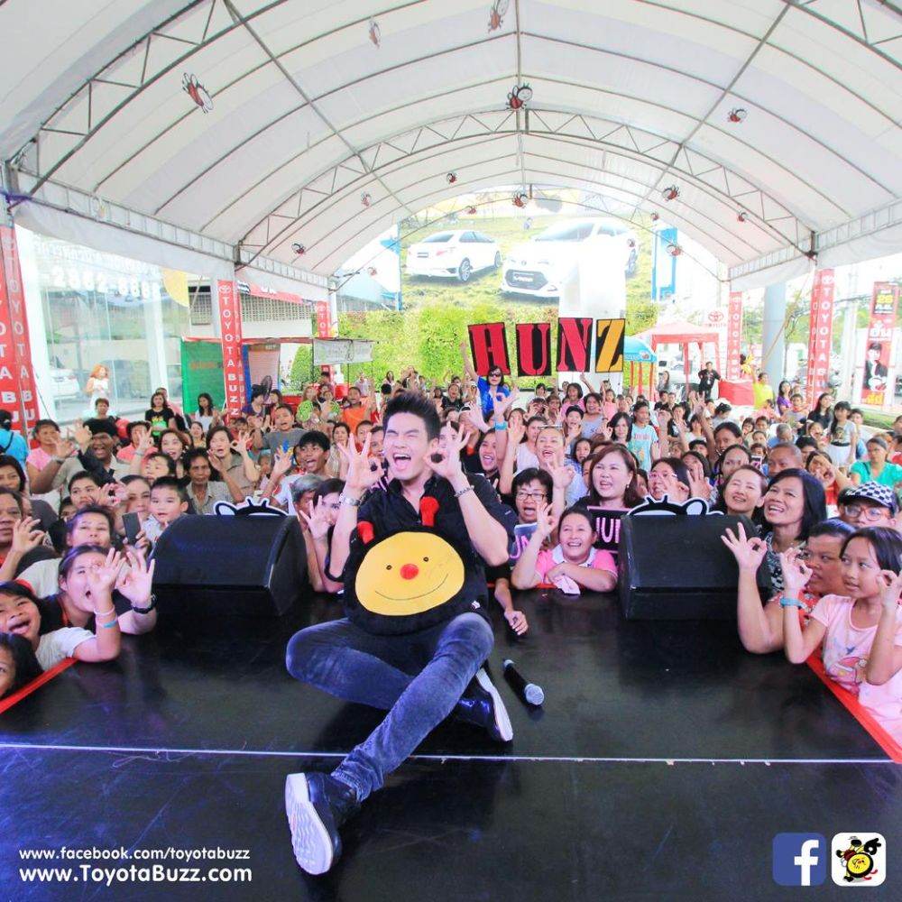 ฮั่น เดอะสตาร์ ที่โตโยต้า บัสส์ สาขาเพชรเกษม 88