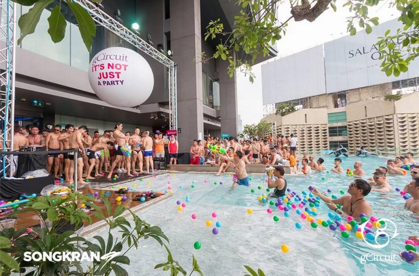 Pool Boy Party ...I miss you