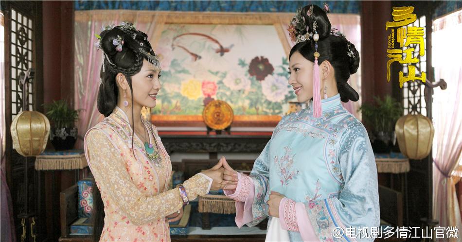Royal Romantic 《多情江山》 2015 part18