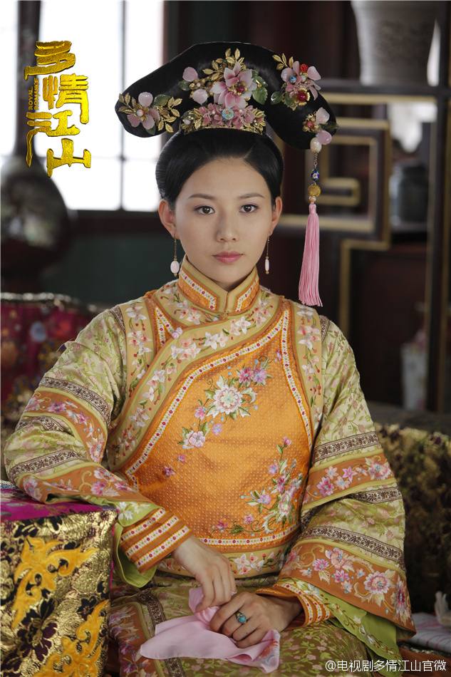 Royal Romantic 《多情江山》 2015 part18
