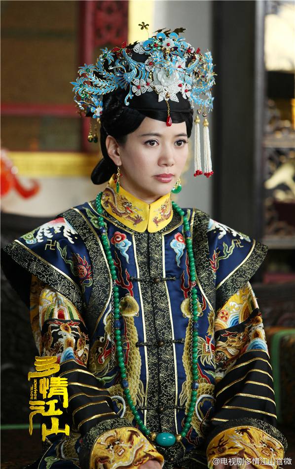 Royal Romantic 《多情江山》 2015 part18