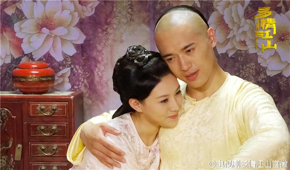Royal Romantic 《多情江山》 2015 part18