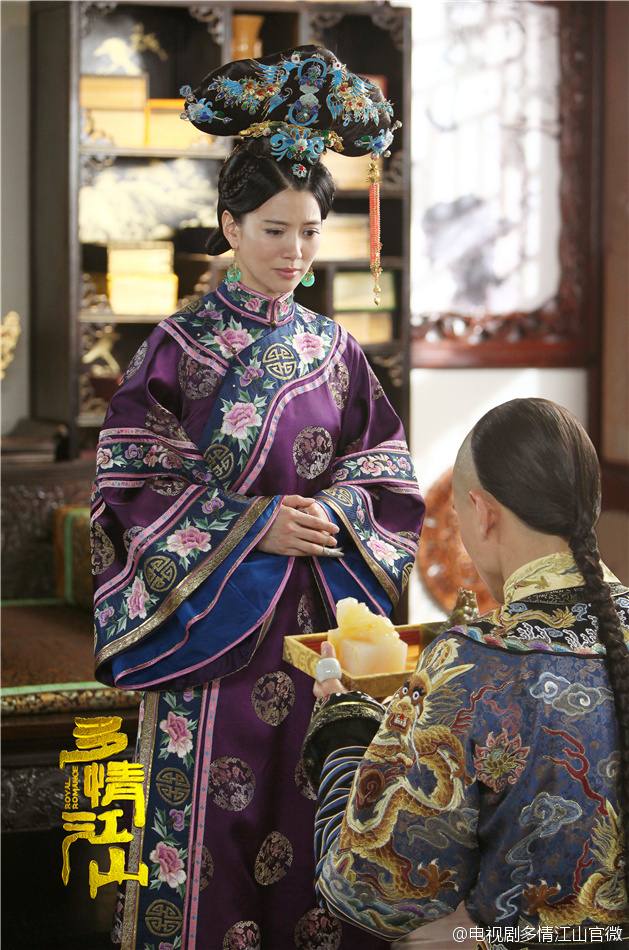 Royal Romantic 《多情江山》 2015 part18