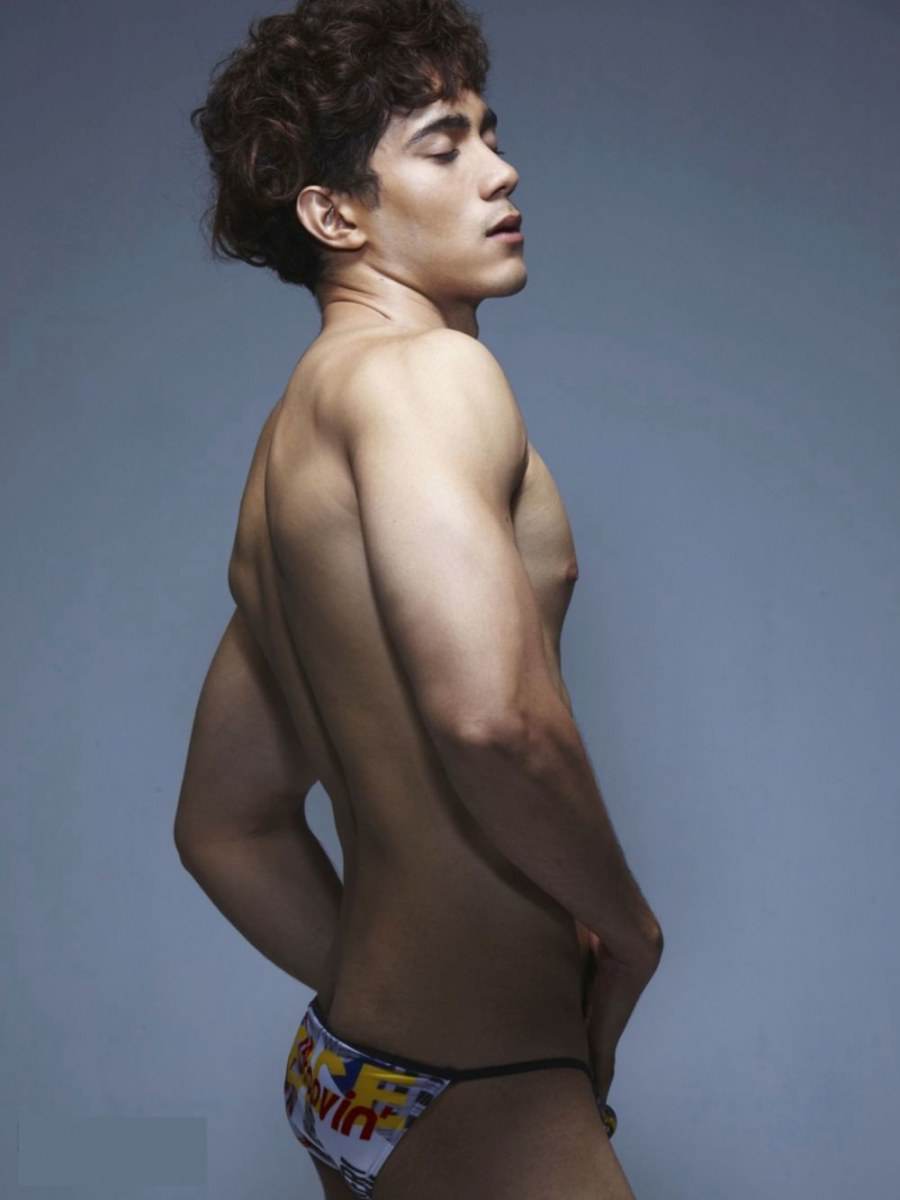 หนุ่มใต้  ฮัท - คามิน