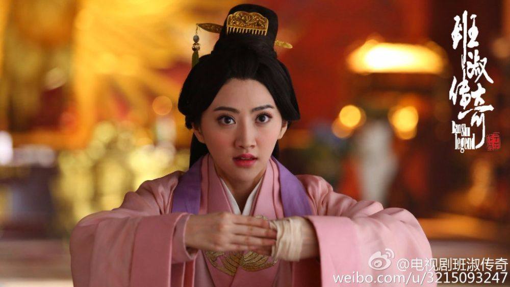 The Legend Of Ban Su《班淑传奇》2014 part31