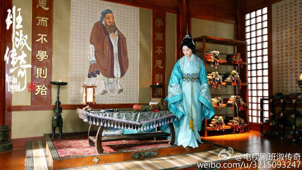 The Legend Of Ban Su《班淑传奇》2014 part31