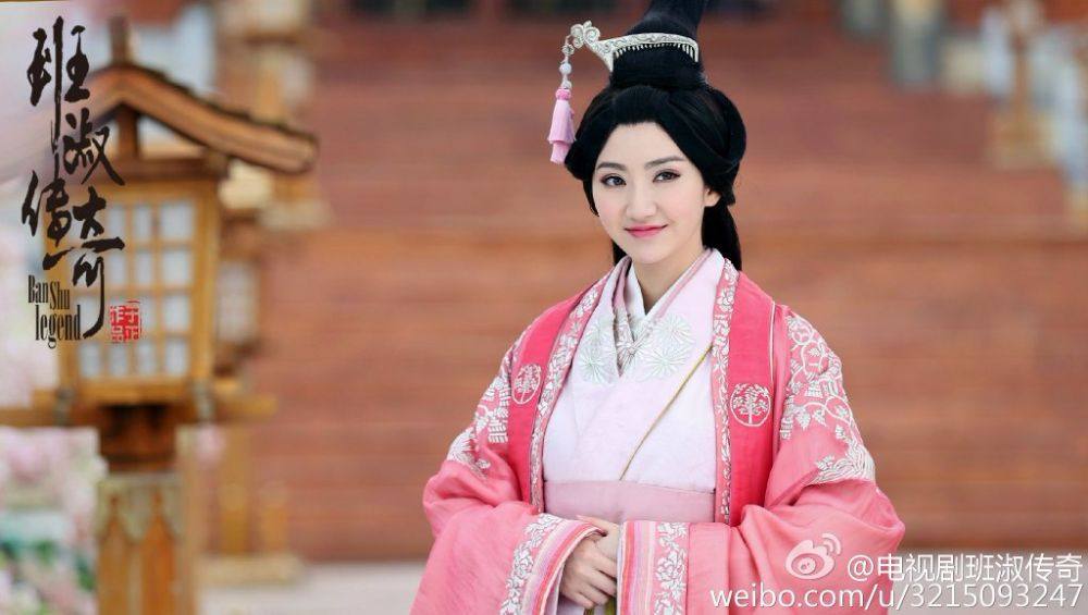 The Legend Of Ban Su《班淑传奇》2014 part31