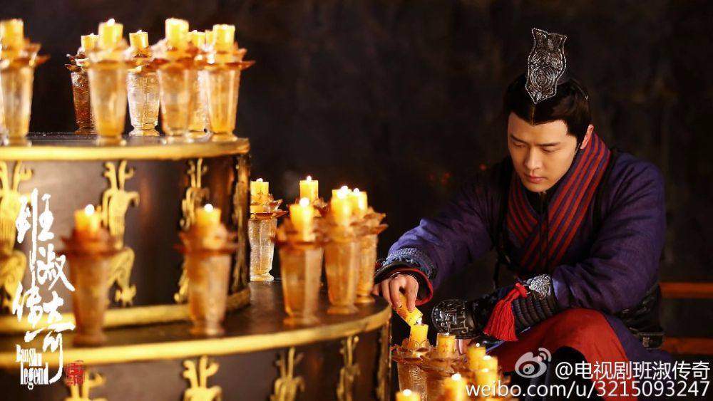 The Legend Of Ban Su《班淑传奇》2014 part31