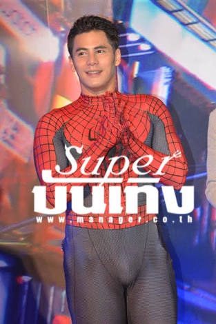 ซี ใหญ่มากกกกก