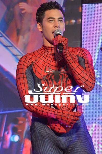 ซี ใหญ่มากกกกก