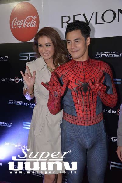 ซี ใหญ่มากกกกก
