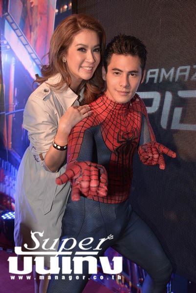 ซี ใหญ่มากกกกก