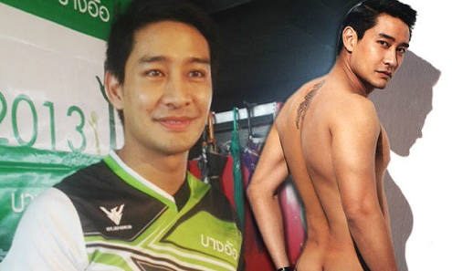 ป้อง ณวัฒน์