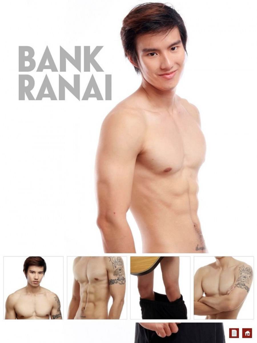 แบงค์-RANAI