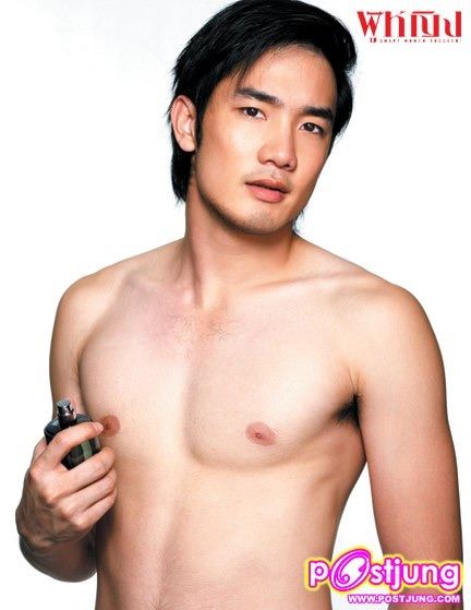 ดาราหล่อเข้ม