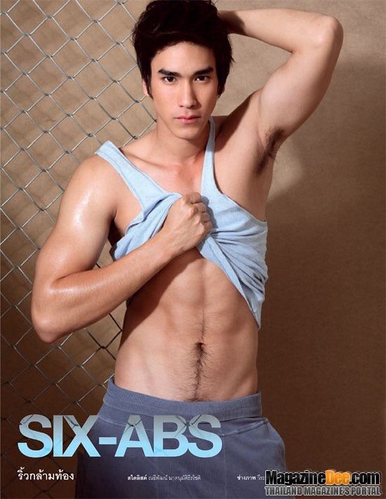 ปีเตอร์ ณเดชน์ เคน นิว