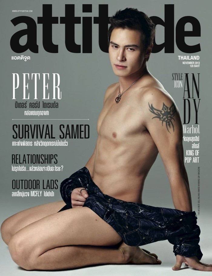 ปีเตอร์ ณเดชน์ เคน นิว