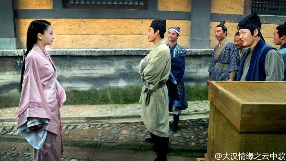 Yun Zhong Ge 《云中歌》大汉情缘之云中歌 2013 part56