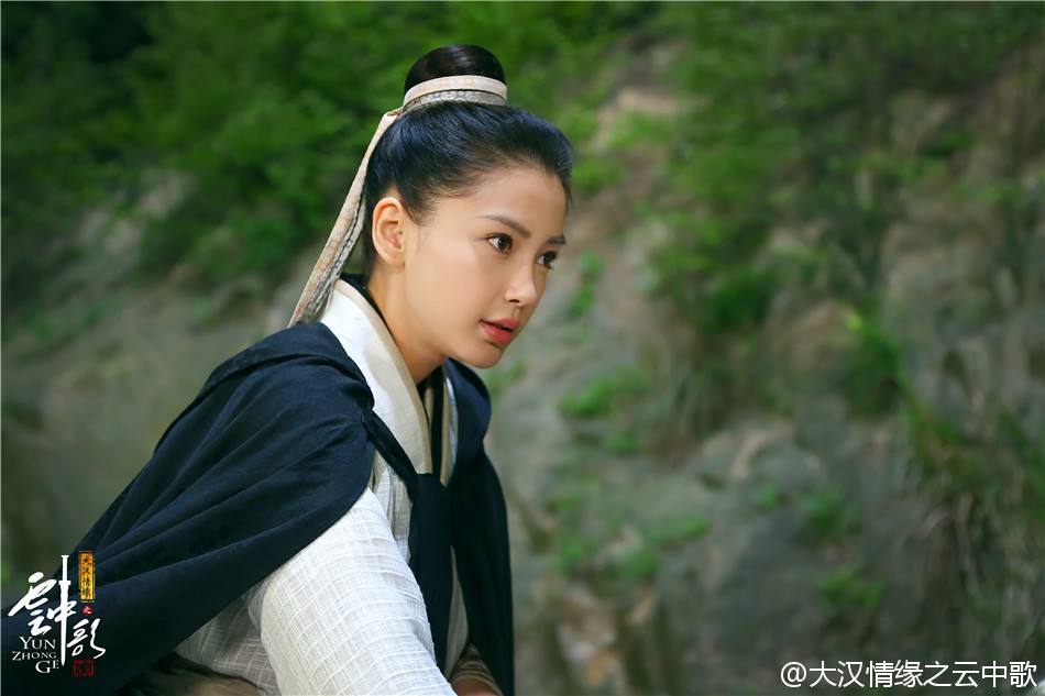 Yun Zhong Ge 《云中歌》大汉情缘之云中歌 2013 part56