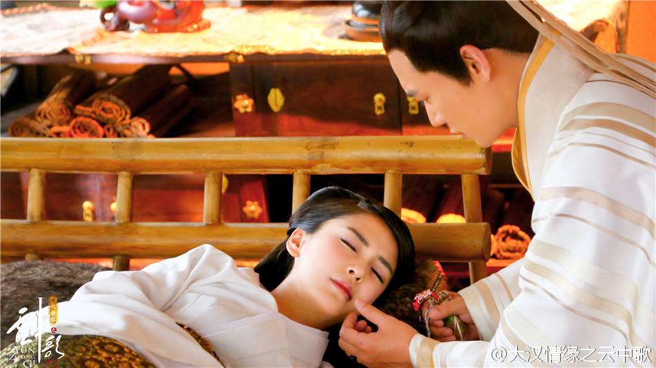 Yun Zhong Ge 《云中歌》大汉情缘之云中歌 2013 part56