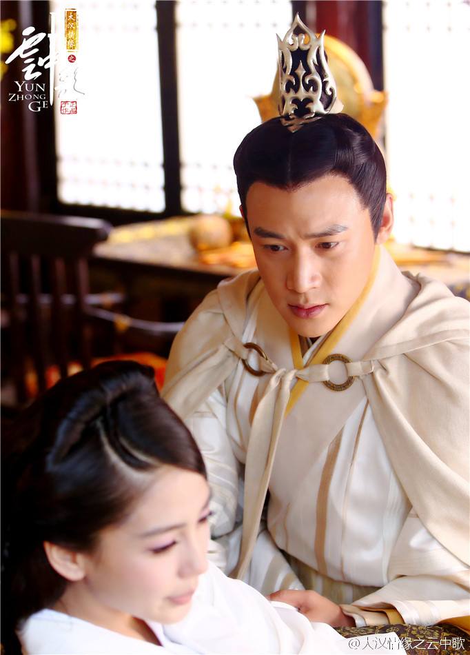 Yun Zhong Ge 《云中歌》大汉情缘之云中歌 2013 part56