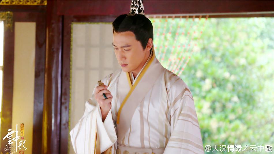 Yun Zhong Ge 《云中歌》大汉情缘之云中歌 2013 part56