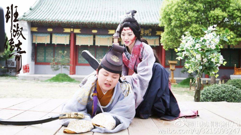 The Legend Of Ban Su《班淑传奇》2014 part32