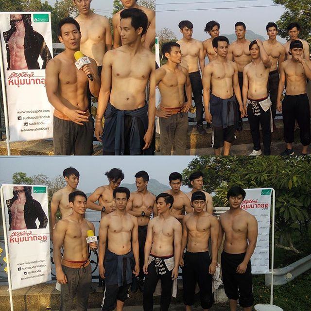 30 หนุ่มน่ากอด 2015  แต่ละคนหุ่นแซ่บๆทั้งนั้น