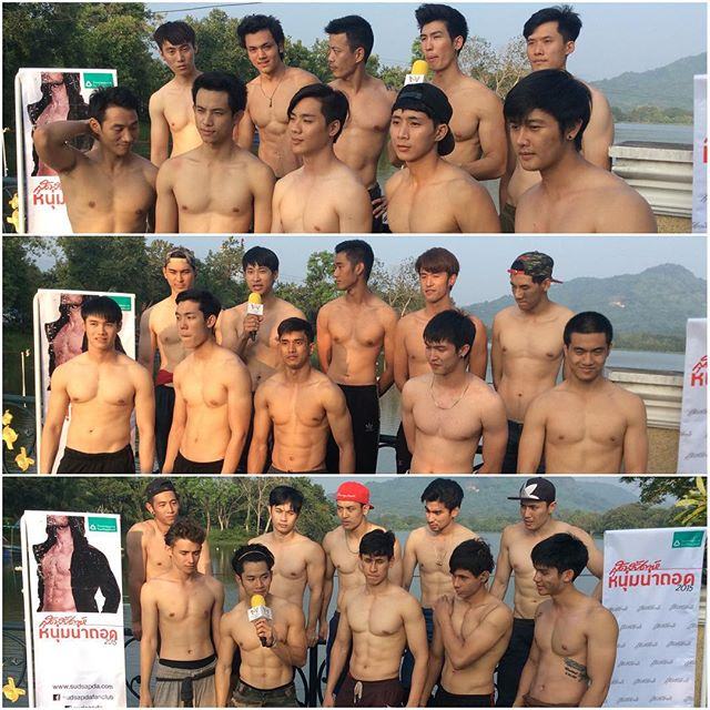 30 หนุ่มน่ากอด 2015  แต่ละคนหุ่นแซ่บๆทั้งนั้น