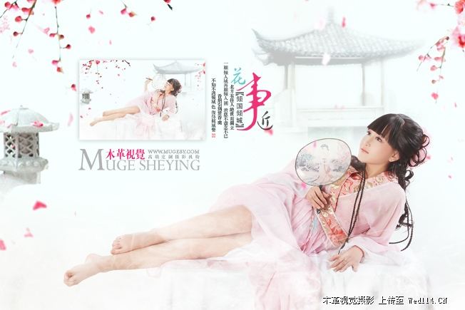 สาวจีนถ่ายแบบ เซ็กซี่ part 160