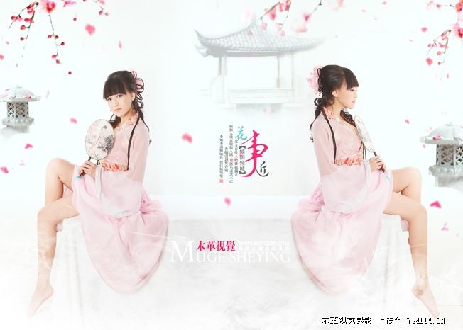 สาวจีนถ่ายแบบ เซ็กซี่ part 160