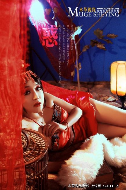 สาวจีนถ่ายแบบ เซ็กซี่ part 160