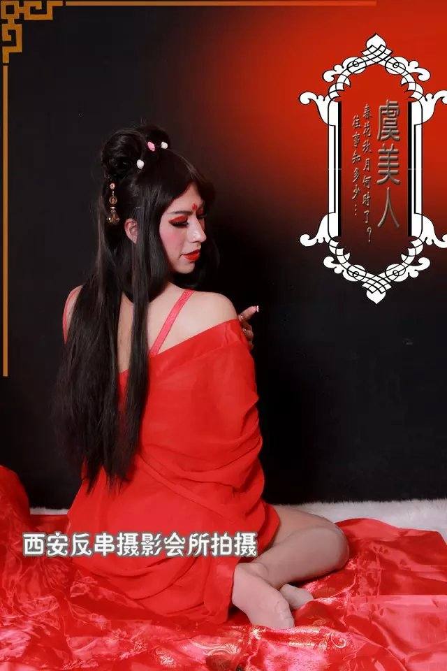 สาวจีนถ่ายแบบ เซ็กซี่ part 160