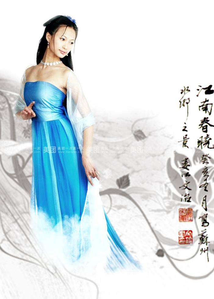 สาวจีนถ่ายแบบ เซ็กซี่ part 160