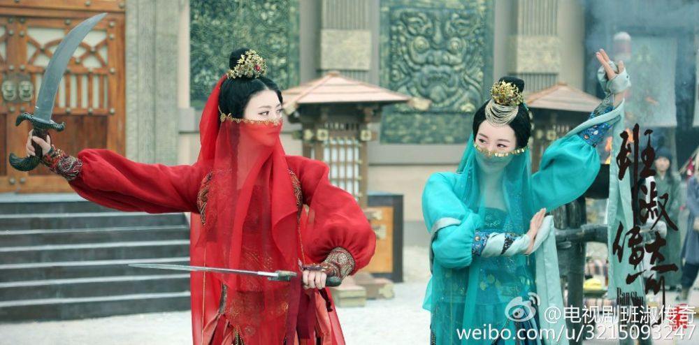 The Legend Of Ban Su《班淑传奇》2014 part33